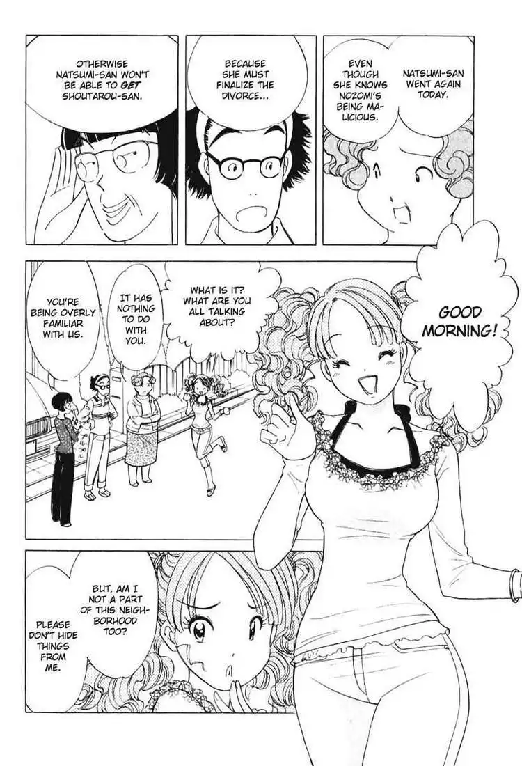 Orange Yane no Chiisana Ie Chapter 43 4